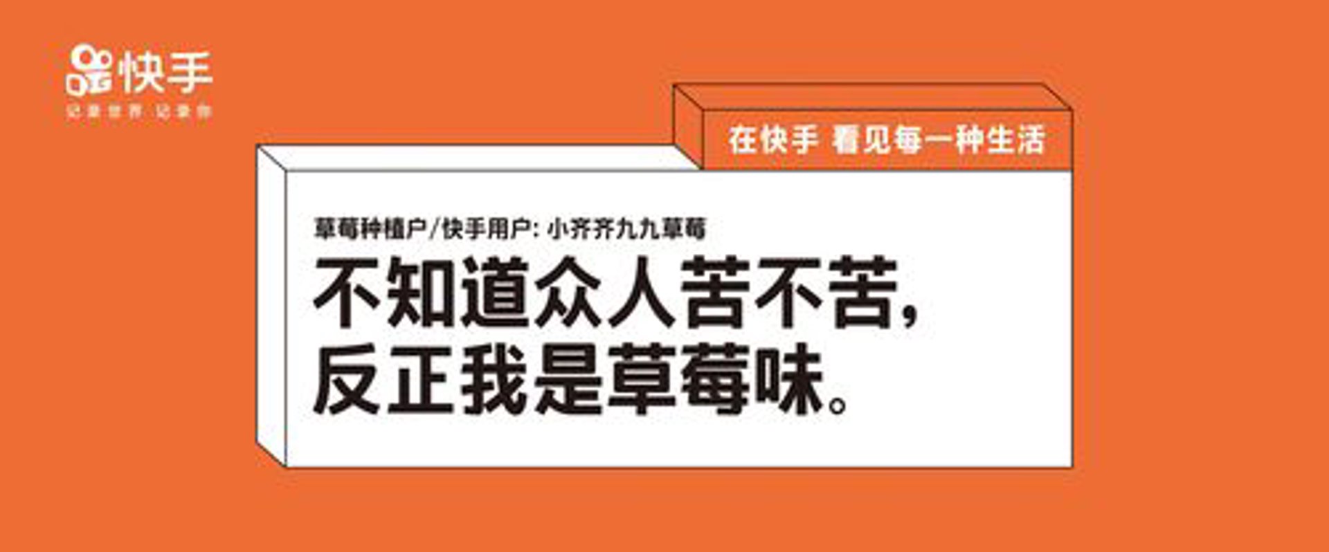 北京广告公司怎么选？从品牌全案到信息流投放的避坑指南